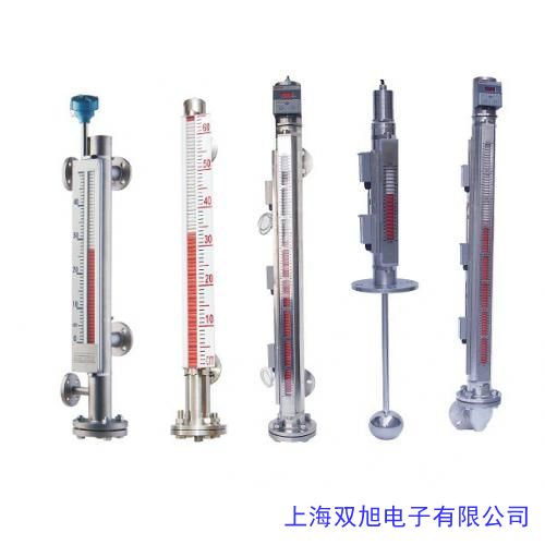 頂裝磁翻板磁性液位計(jì)浮球液位計(jì)