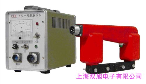 MAGNAFLUX Y-8手提式電池型磁軛,美國(guó)磁通便攜式磁粉探傷儀