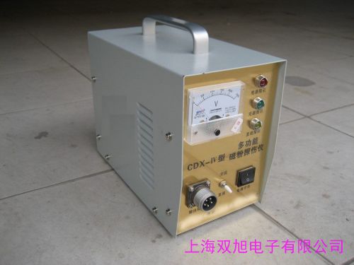CDX-III磁粉探傷機(jī) CDX-III磁粉探傷儀 無(wú)錫磁粉探傷儀