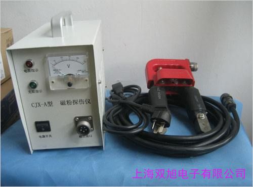 Magnaflux ZB-400F 吊頂式黑光燈,美國磁通泛光黑光燈
