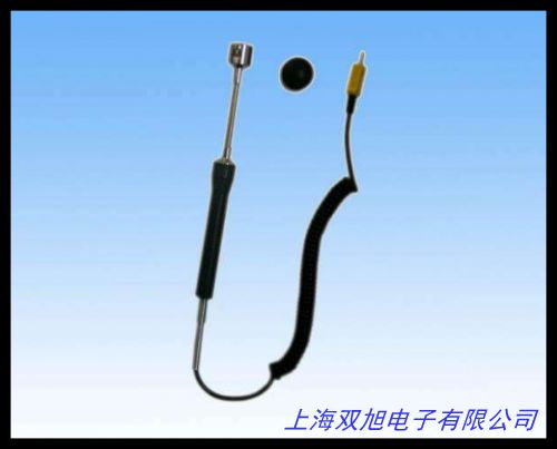 價(jià)格詢問(wèn)在線客服WRNK-231D爐管刀刃熱電偶