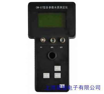 價(jià)格詢(xún)問(wèn)在線(xiàn)客服HY-100型振實(shí)密度儀(二筒) 振實(shí)密度計(jì) 密度測(cè)定儀