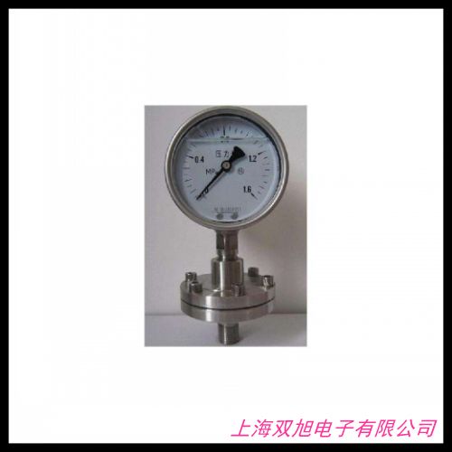 價(jià)格詢(xún)問(wèn)在線客服產(chǎn)地貨源法蘭式壓力變送器 隔膜式遠(yuǎn)傳壓力變送器 材質(zhì)不銹鋼