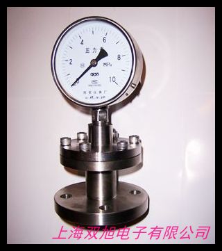價(jià)格詢(xún)問(wèn)在線客服產(chǎn)地貨源法蘭式壓力變送器 隔膜式遠(yuǎn)傳壓力變送器 材質(zhì)不銹鋼