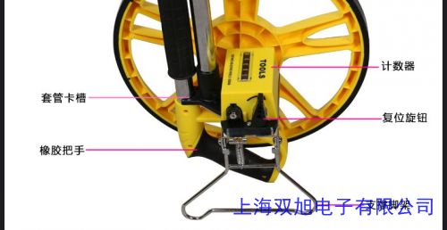 價(jià)格詢問在線客服 高精度 高分辨率 激光超聲波測(cè)距儀 水準(zhǔn)儀 QQ-UDM02