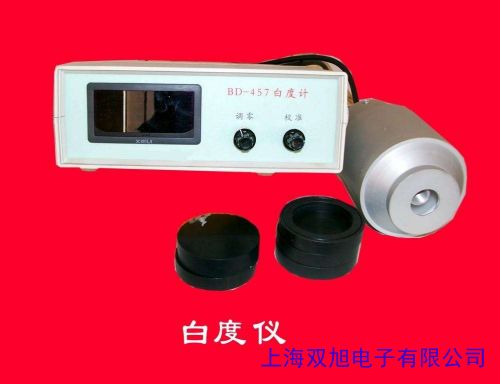 價(jià)格詢問在線客服WSB-2臺(tái)式白度儀 數(shù)顯白度計(jì) 紙張紙板 塑料制品WSB-2Y