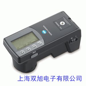 價(jià)格詢問(wèn)在線客服白度儀 數(shù)顯白度儀 白度測(cè)定儀 白度測(cè)試儀 白度測(cè)量?jī)x