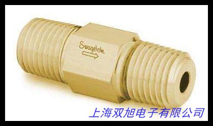咖啡單向通氣閥 塑料PE排氣閥 咖啡袋氣孔 飼料袋單向防漲袋閥