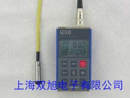rohs檢測(cè)儀無(wú)鹵環(huán)保檢測(cè)不銹鋼合金成分分析電鍍層測(cè)試儀測(cè)厚儀器