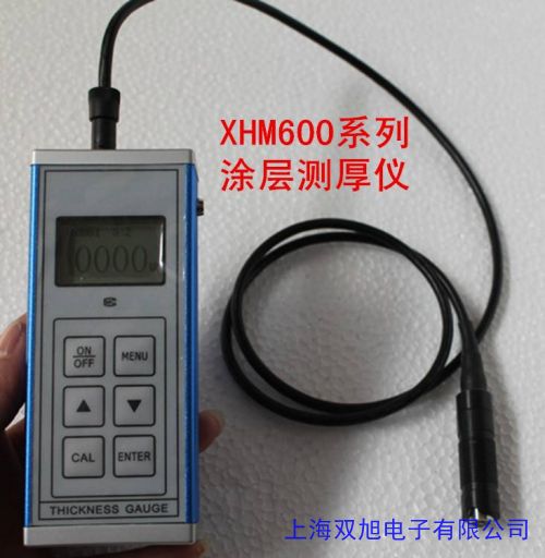 微電腦 電解 鍍層 電鍍層 涂層 多層 鍍鋅層測厚儀 膜厚測量儀