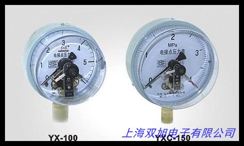 空氣壓力報警器6個空氣壓力報警器YLB-M12檢測壓力:0~1Mpa