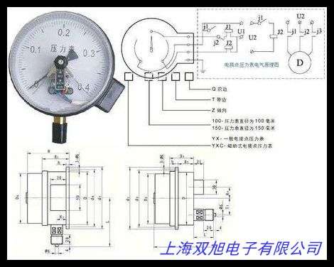 不銹鋼電接點(diǎn)壓力表 真空表耐震壓力表 不銹鋼隔膜壓力表