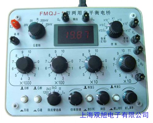 늘LCR늸yԇxfñ픵(sh)ֶñCEMAʢDT-9935