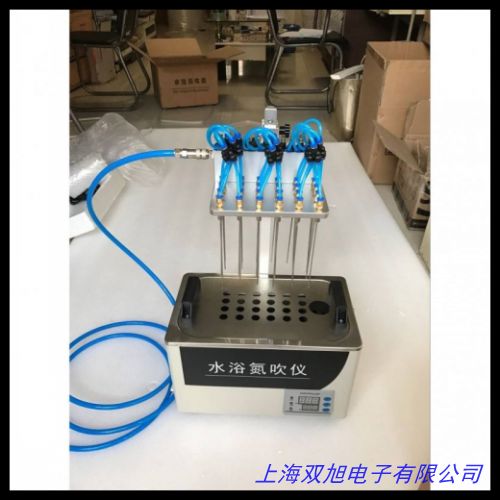 GR-2000多功能氮吹儀 氮吹儀 氣相色譜,液相色譜