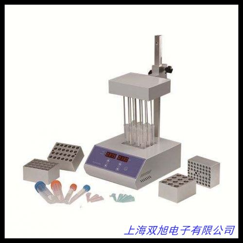 干式氮吹儀/24孔氮吹儀/氮吹儀