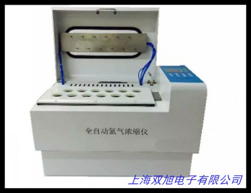 GR-2000多功能氮吹儀 氮吹儀 氣相色譜,液相色譜