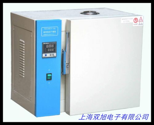 小型烘箱 電子產(chǎn)品干燥箱 電熱鼓風氣流循環(huán)加熱恒溫干燥設備
