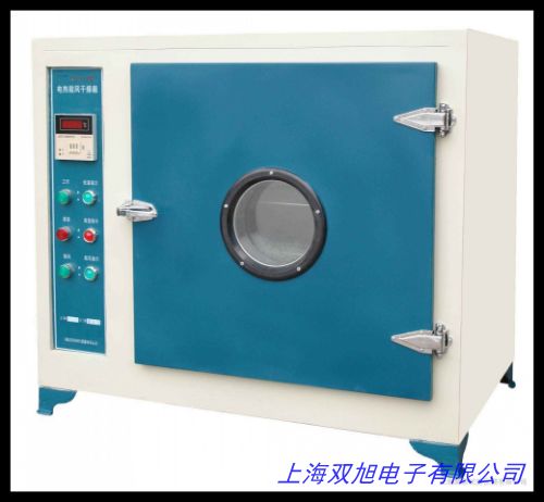 電熱鼓風(fēng)恒溫高溫烘箱烤箱干燥箱烘烤箱LY-6160RT-300