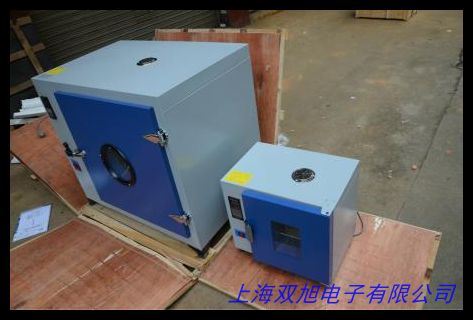 數(shù)顯鼓風(fēng)干燥箱電熱恒溫干燥箱250度實驗室烘箱小型醫(yī)用烤箱