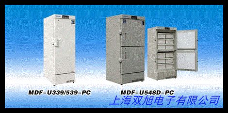 零下10度不銹鋼低溫培養(yǎng)箱/低溫?cái)?shù)顯培養(yǎng)箱