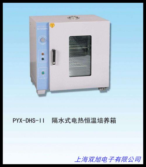 實(shí)驗(yàn)室儀器 數(shù)顯電熱恒溫培養(yǎng)箱DHO-360