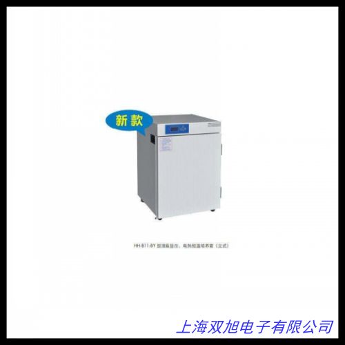 ҃x   늟B(yng)  DHP-600