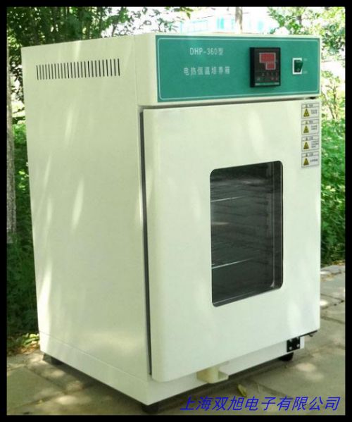 實(shí)驗(yàn)室儀器 數(shù)顯電熱恒溫培養(yǎng)箱DHO-360