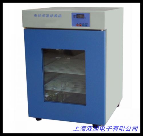 二氧化碳細(xì)胞培養(yǎng)箱 電熱恒溫細(xì)菌培養(yǎng)箱微生物高效過(guò)濾器