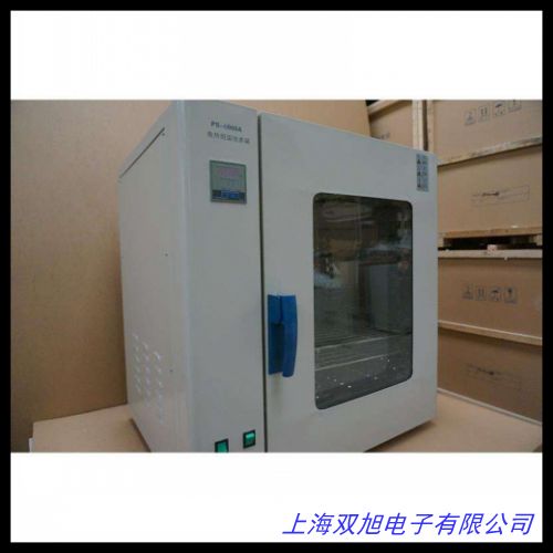 二氧化碳細(xì)胞培養(yǎng)箱 電熱恒溫細(xì)菌培養(yǎng)箱微生物高效過(guò)濾器