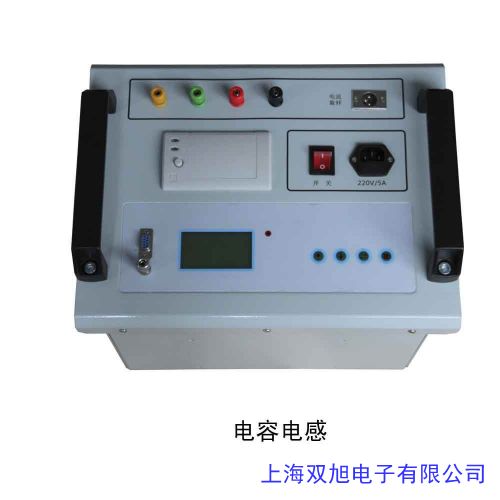 重錘式表面電阻測試儀BL-1029B數(shù)顯表面電阻測試儀