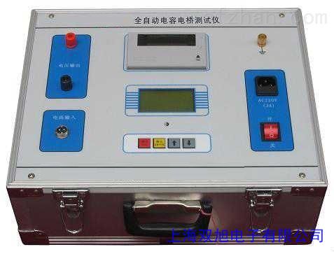 重錘式表面電阻測試儀BL-1029B數(shù)顯表面電阻測試儀