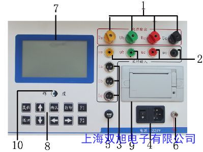 LCR-T4 圖形化 晶體管測試儀 電阻 電感 電容 ESR 可控硅
