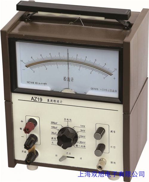 UJ33A型直流電位差計(jì)