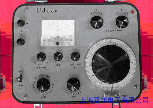 UJ33A型直流電位差計(jì)