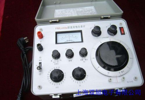 UJ31低電勢直流電位差計(jì),UJ31型低電勢直流電位差計(jì)