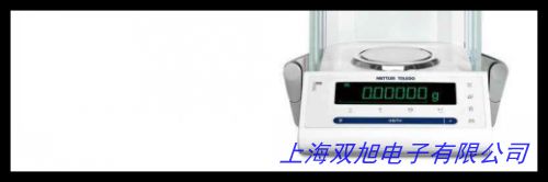 奧豪斯 分析天平AR系列 價(jià)格優(yōu)惠 歡迎選購(gòu)