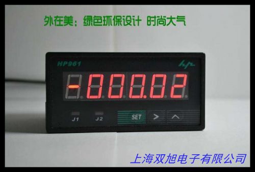 可逆電子計(jì)數(shù)器 定位小數(shù)點(diǎn)雙數(shù)顯計(jì)數(shù)器H7JC2-6E1R
