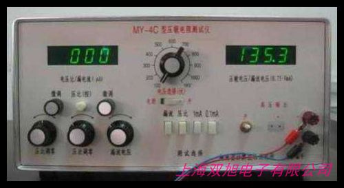 MAGNESCALE 數(shù)字測(cè)量器 DT12P