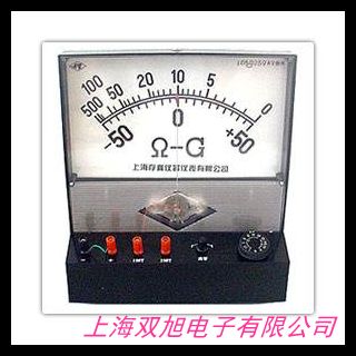 HP4339A高阻測試儀Agilent 4339BHP4339B