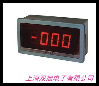 出售二手塑料包裝檢測儀