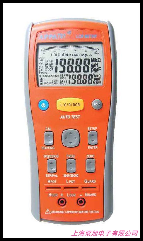 臺(tái)灣MK手環(huán)測(cè)試站MK8402F,中國代理