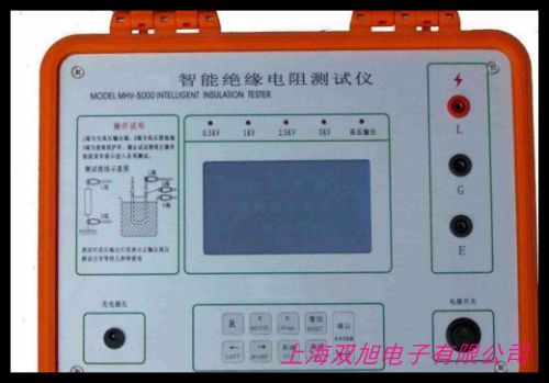 BS-HART475手操器