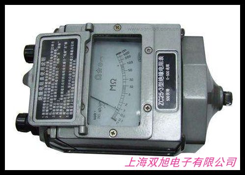 臺灣固緯微電阻計直流微歐姆計高精度低電阻計GOM-804
