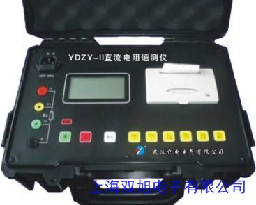ZGY-III1A/變壓器直流電阻速測(cè)儀
