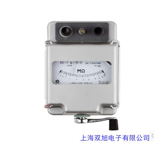 ZGY-III1A/變壓器直流電阻速測(cè)儀