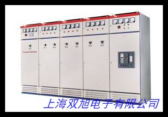 供應(yīng)GCK抽屜柜MNS配電柜 GCS低壓抽出式開(kāi)關(guān)柜成套設(shè)備柜殼體