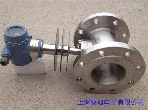 質(zhì)冠閥門LDE一體式智能襯氟電磁流量計(jì)冠龍閥門