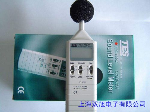 電磁波輻射儀 電磁輻射測(cè)試儀GM3120 電場(chǎng)磁場(chǎng)同時(shí)測(cè)量 聲光報(bào)警