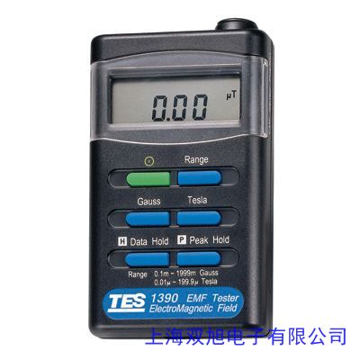 欣寶EMF828低頻場強(qiáng)儀磁場強(qiáng)度測量儀電磁波檢測儀測試儀強(qiáng)度計(jì)