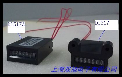 提供DF-4型電磁礦石粉碎機(jī) 電磁式制樣粉碎機(jī) 礦石粉碎機(jī)